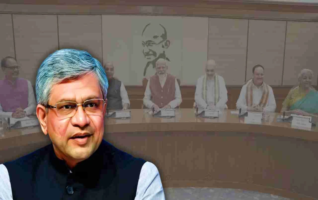 PM Dhan Dhanya Krishi Yojana: मोदी सरकार की बड़ी सौगात! पीएम धन-धान्य कृषि योजना को मिली मंजूरी
