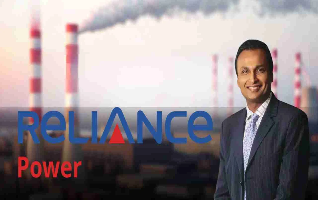 5 साल में 1907% का रिटर्न देने वाली रिलायंस पावर जुटाएगी ₹6,000 करोड़, बोर्ड से मिली हरी झंडी