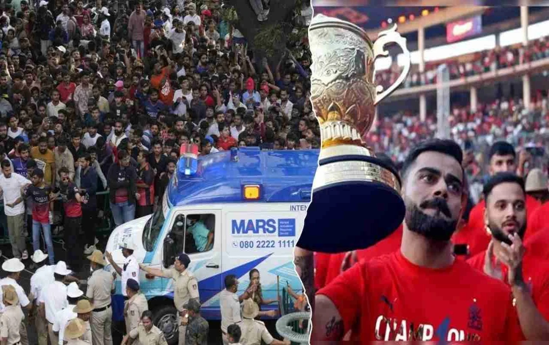 बिना पुलिस इजाजत हुई RCB विक्ट्री परेड, भगदँड में 11 की मौत, कर्नाटक सरकार की रिपोर्ट में खुलासा