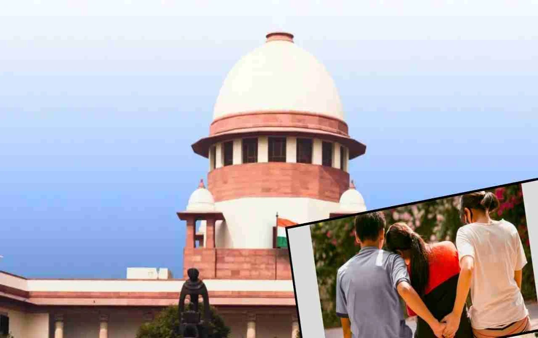 सुप्रीम कोर्ट ने विवाहित महिला को लगाई फटकार, कहा– विवाहेतर संबंध भी है अपराध