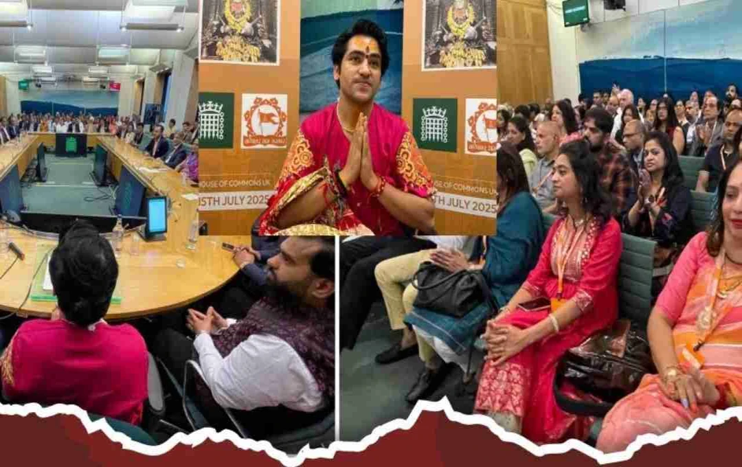 पंडित धीरेंद्र शास्त्री को UK संसद में मानवता के लिए मिला सम्मान, शास्त्रीजी ने दिया बागेश्वर धाम आने का न्यौता