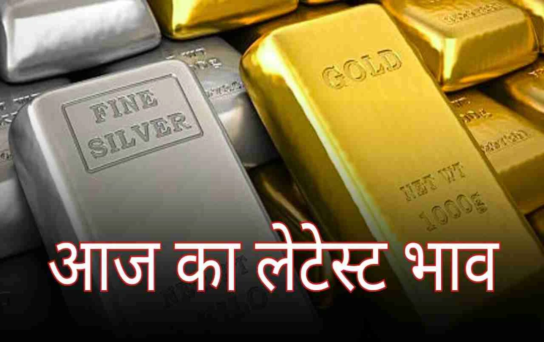 সোনায় পতন, রুপোর দামে উল্লম্ফন: উৎসবের আগে বাজার চিত্র