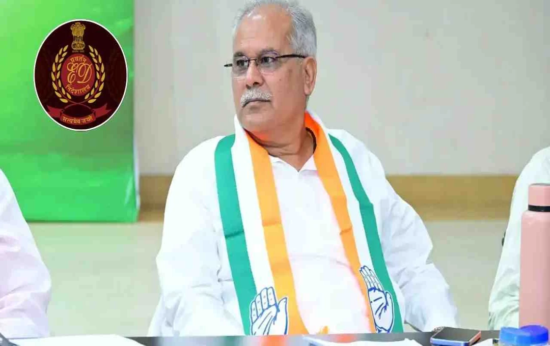 पूर्व मुख्यमंत्री भूपेश बघेल के आवास पर ED का छापा, सोशल मीडिया पर दी जानकारी