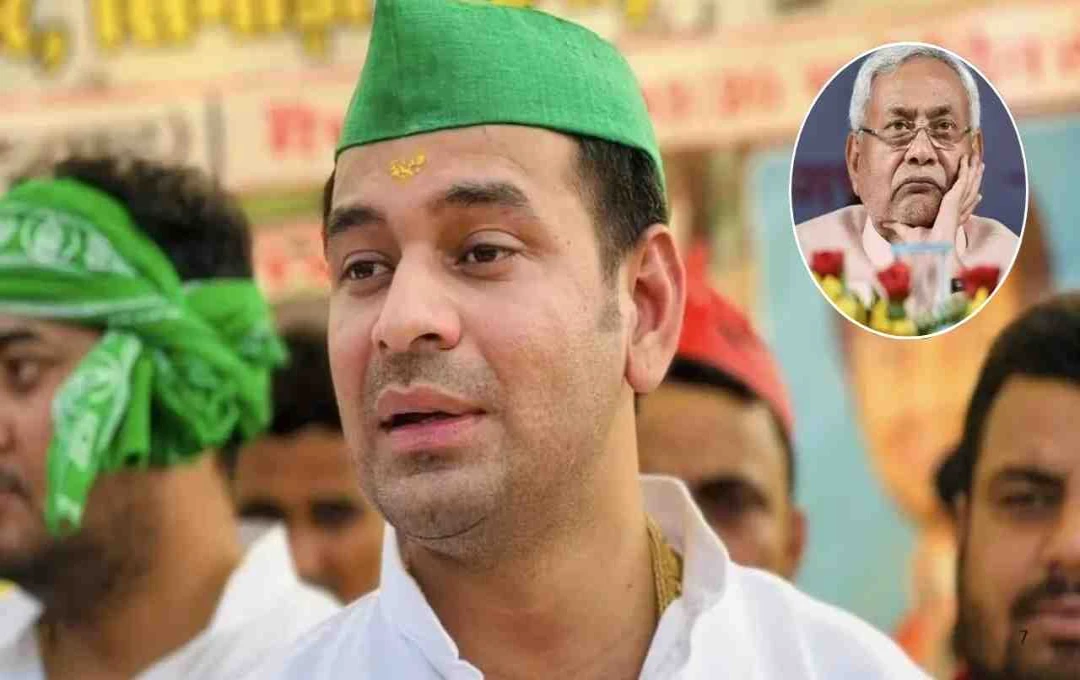 नीतीश सरकार पर तेजस्वी-तेज प्रताप का हमला, नकलची सरकार मना रही मटन पार्टी