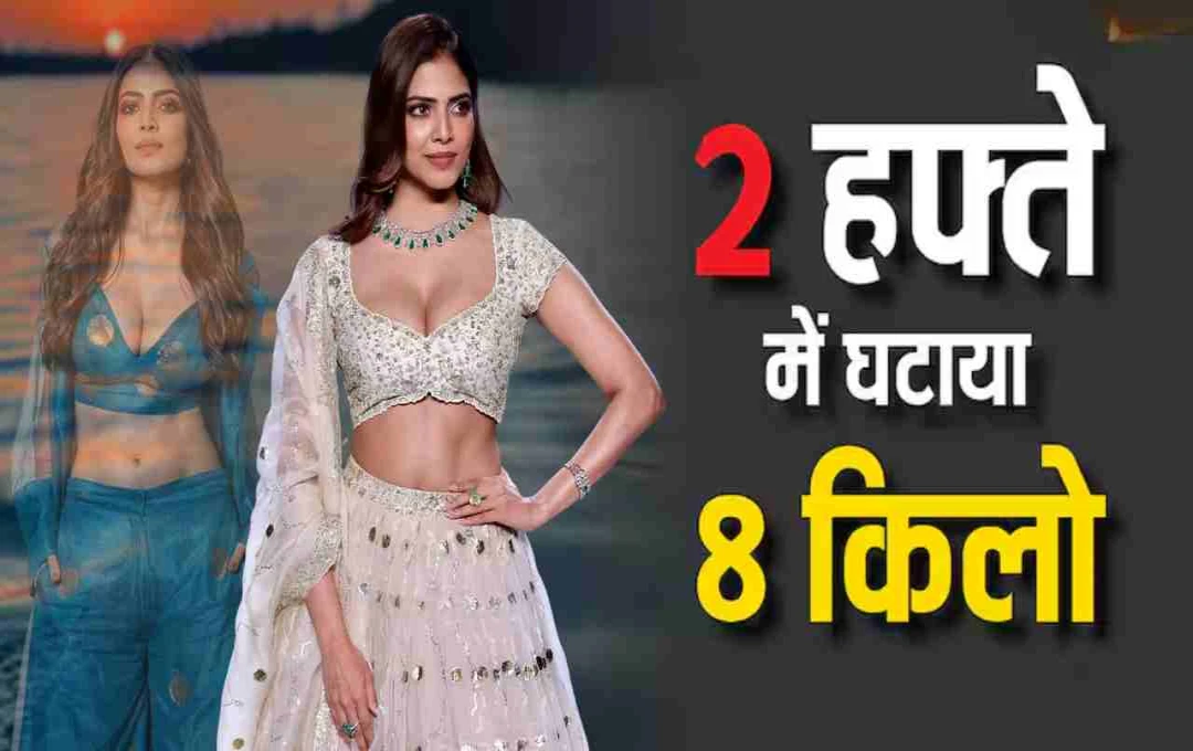 मालविका मोहनन ने सिर्फ 15 दिनों में घटाया 8 किलो वजन, एक्ट्रेस ने खुद बताया डाइट प्लान