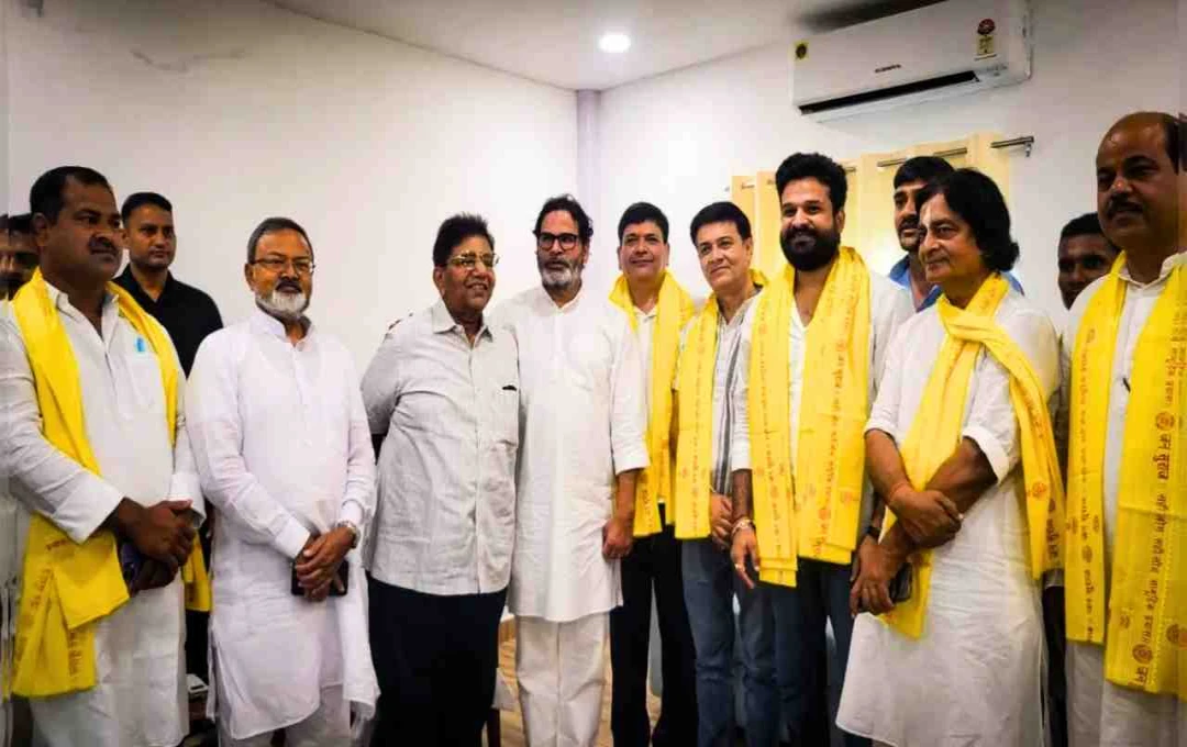 जन सुराज को मिला नया समर्थन: भोजपुरी गायक रितेश पांडेय और पूर्व ADG जेपी सिंह ने पकड़ा प्रशांत किशोर का हाथ