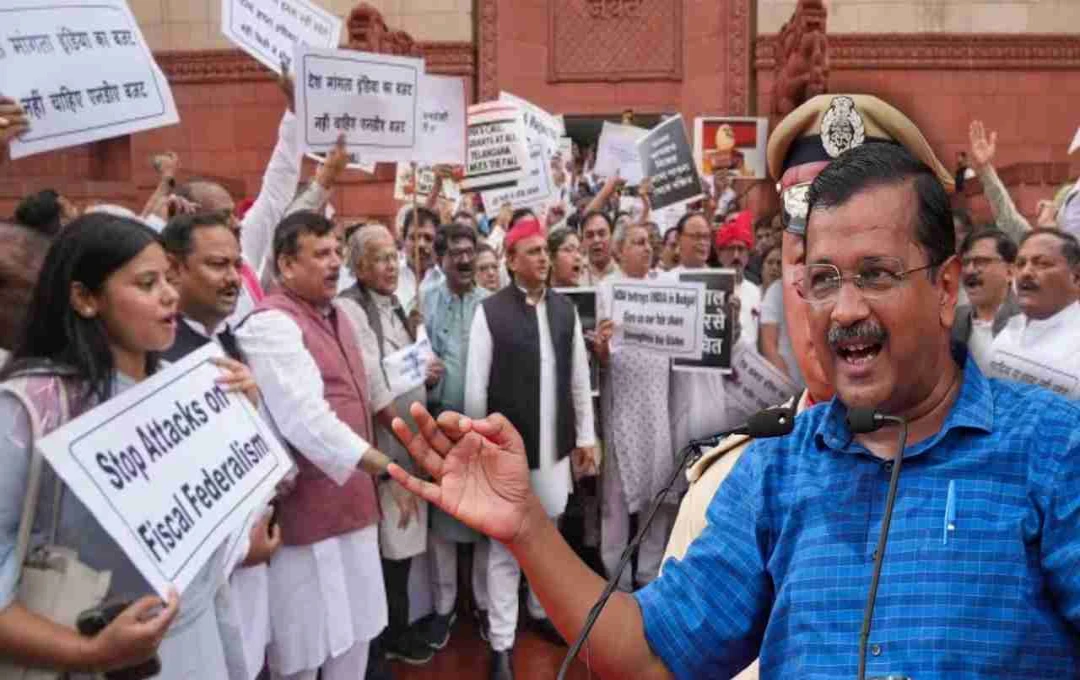 Monsoon Session: संसद सत्र से पहले AAP का बड़ा फैसला, INDIA गठबंधन से बनाई दूरी, जानें वजह