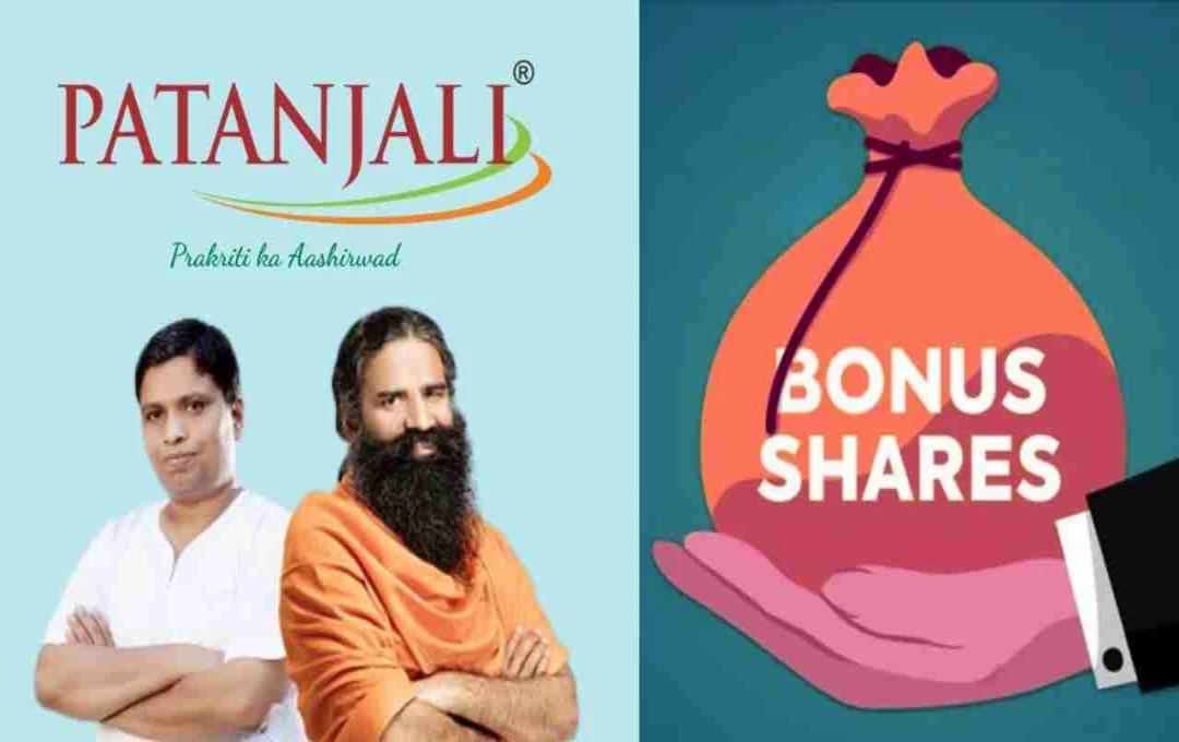 Patanjali Foods Shares Surge After Bonus Share Announcement