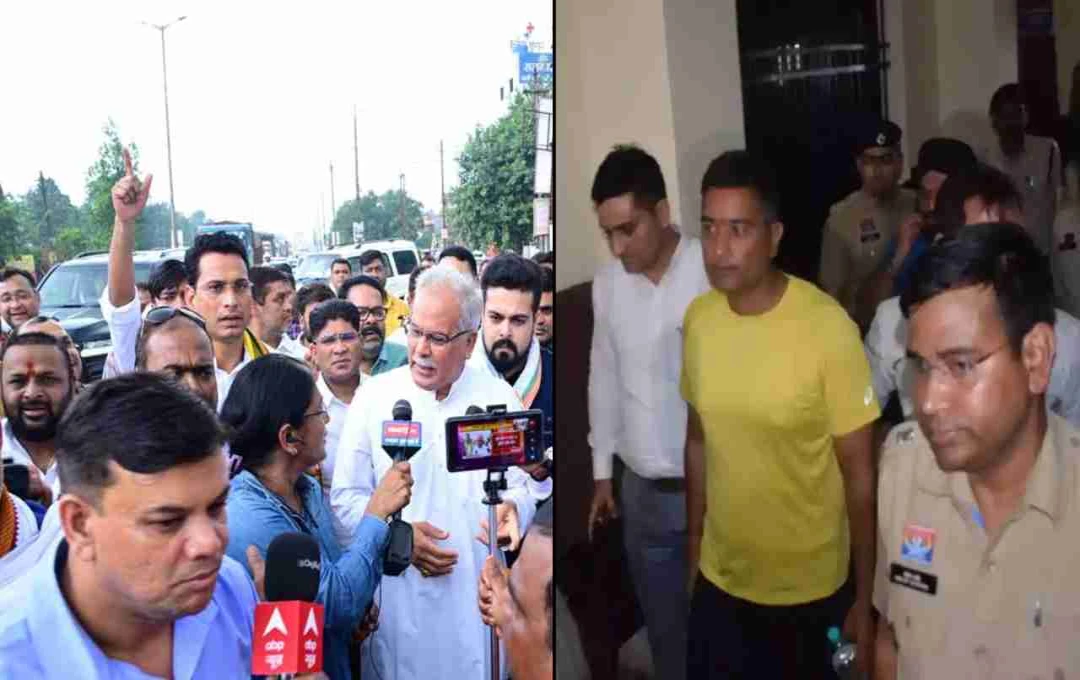 Congress Protests: छत्तीसगढ़ में राजनीतिक तूफान, चैतन्य बघेल की गिरफ्तारी पर कांग्रेस का हंगामा