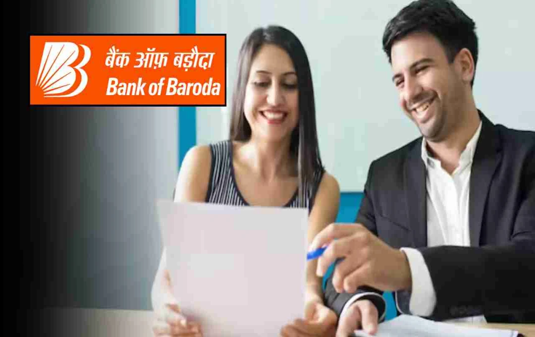 Bank of Baroda Boosts MSME Support in Chhattisgarh with New Zonal Office