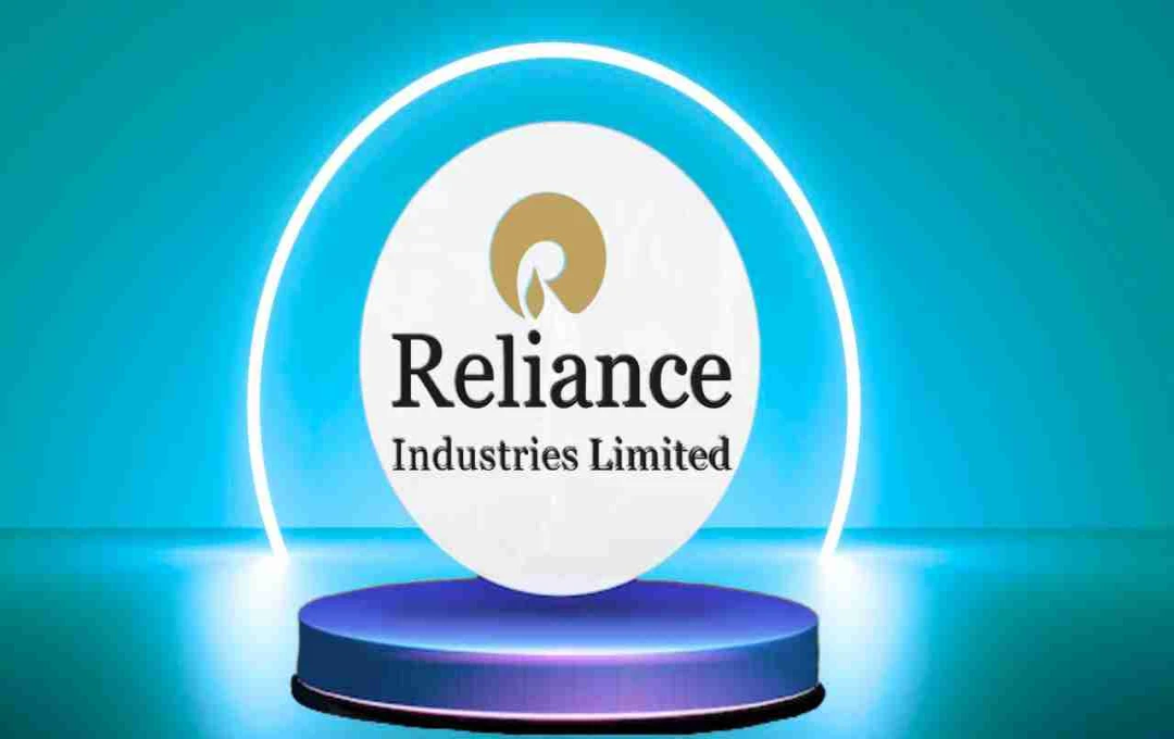 रिलायंस का अब तक का सबसे बड़ा मुनाफा! जानिए किन सेक्टर्स ने दिलाया कमाल