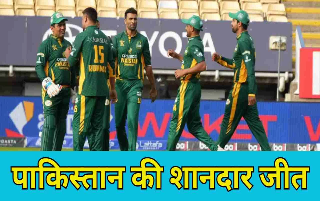 पाकिस्तान ने इंग्लैंड को 5 रन से दी मात, कप्तान मोहम्मद हफीज की धमाकेदार फिफ्टी 