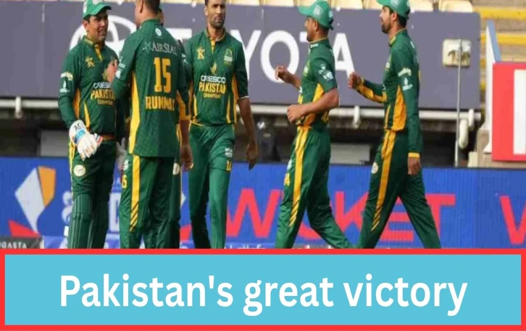 Pakistan Champions Defeat England in Thrilling World Championship of Legends Opener