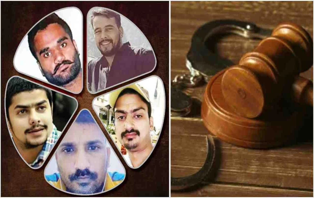 Rajasthan Police Releases List of 25 Most Wanted Criminals, Intensifies Manhunt