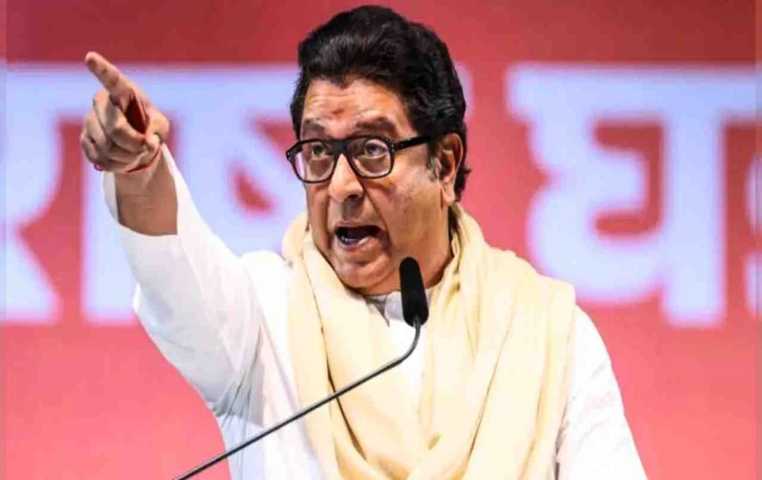 महाराष्ट्र में राज ठाकरे ने दी चेतावनी, कहा- 'हालात न सुधरे तो बंद कराएंगे स्कूल'