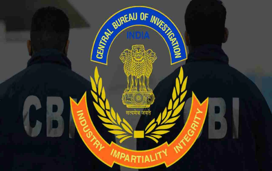 CBI डायरेक्टर को मिलती है लाखों की सैलरी और ये खास सुविधाएं, जानिए