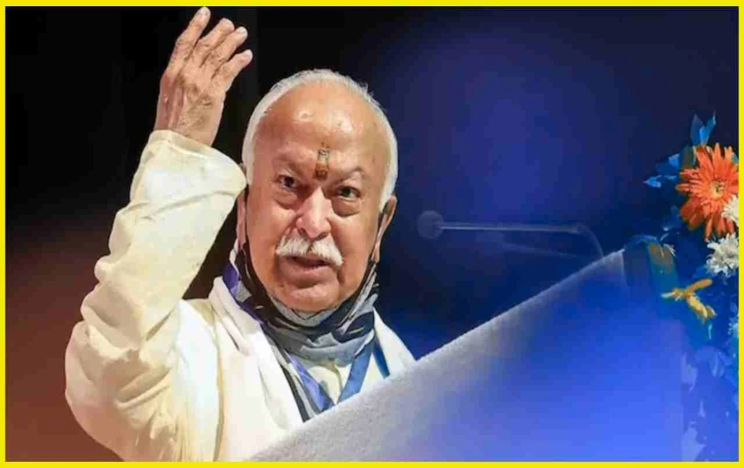 RSS Chief Mohan Bhagwat to Address Education Summit in Kerala