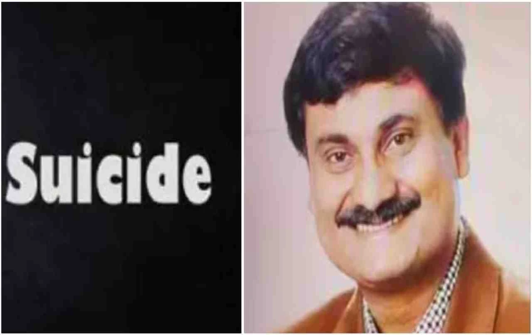 Bank of Baroda Branch Manager Commits Suicide, Cites Work Pressure