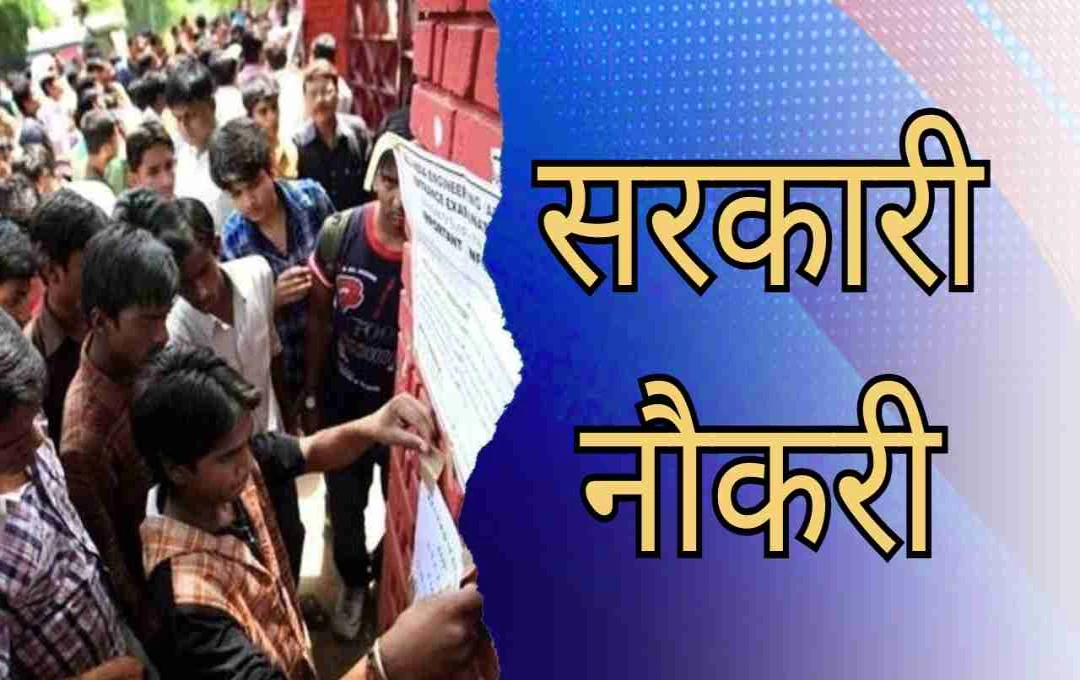 Rajasthan Government Announces Massive Recruitment Drive Across Multiple Departments
