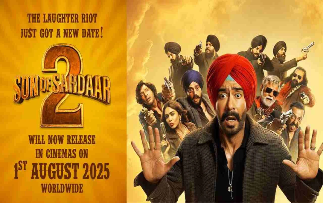 'Son of Sardaar 2' की रिलीज डेट टली, अब इस दिन सिनेमाघरों में देगी दस्तक 