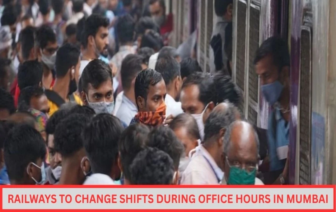 Mumbai Commuter Crisis: Central Railway Proposes Shifted Office Hours to Ease Train Congestion