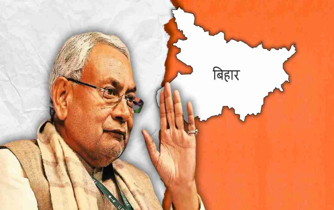 Bihar Politics: JDU ने CM फेस को लेकर हटाया सस्पेंस, कहा- नीतीश कुमार ही रहेंगे बिहार के मुख्यमंत्री
