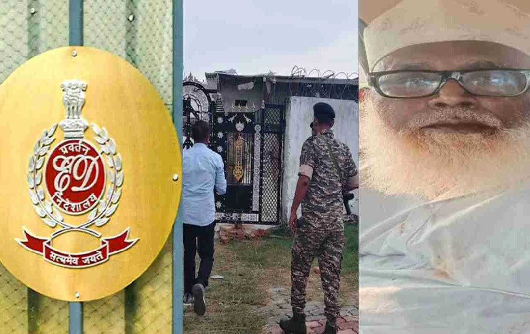 बलरामपुर में ईडी की बड़ी कार्रवाई: छांगुर गिरोह पर शिकंजा, विदेशी खाते और संपत्तियों के दस्तावेज बरामद
