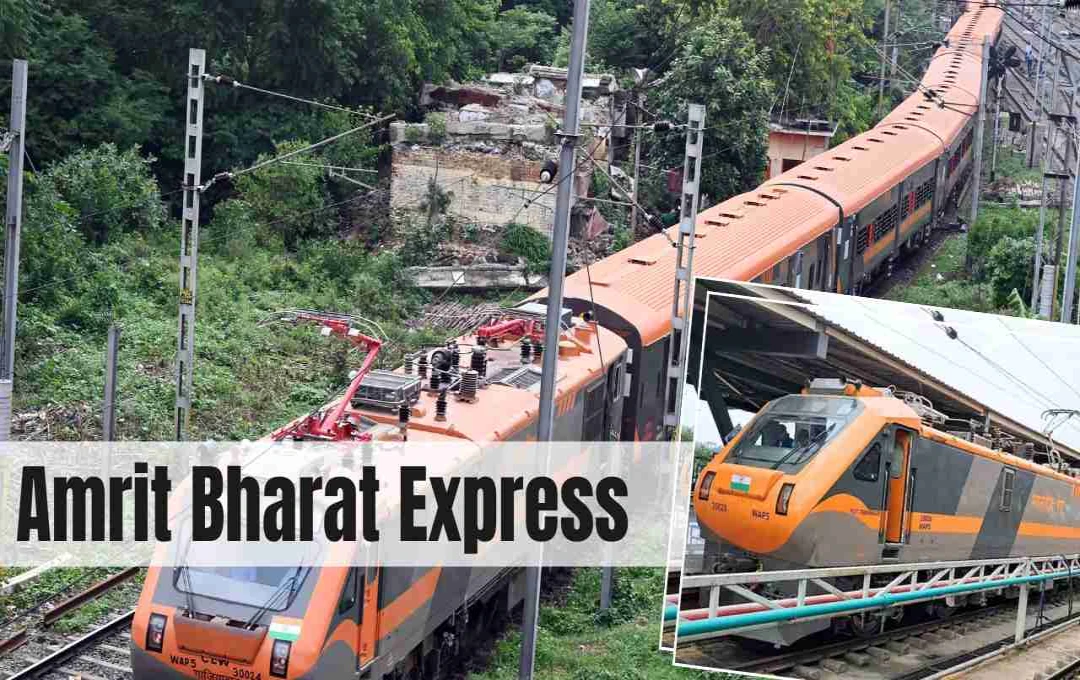 Amrit Bharat Express: बिहार से नई अमृत भारत एक्सप्रेस शुरू! जानें किराया, टाइमिंग और पूरी जानकारी