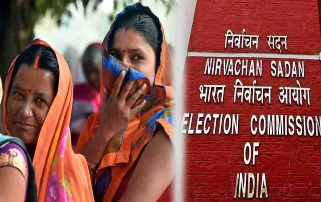 Bihar Election: बिहार में अब 90,712 मतदान केंद्र, निर्वाचन आयोग की नई रणनीति लागू
