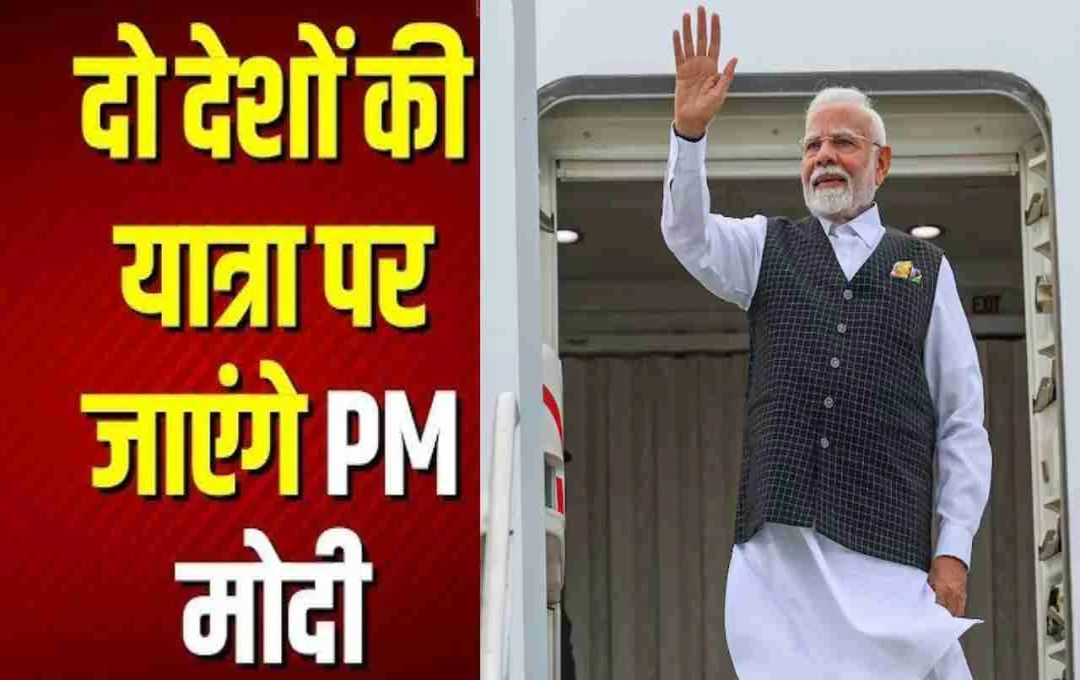 ब्रिटेन के बाद मालदीव जाएंगे पीएम मोदी, 4 दिवसीय दौरे में कई अहम बैठकें