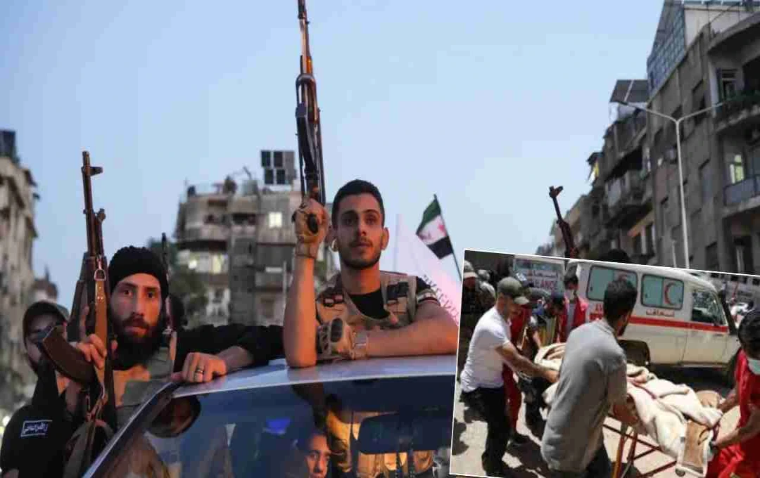 Syria Druze Violence: सीरिया में फिर भड़की सांप्रदायिक हिंसा, द्रूजों को बनाया गया निशाना, एक हफ्ते में 194 को मौत की सजा