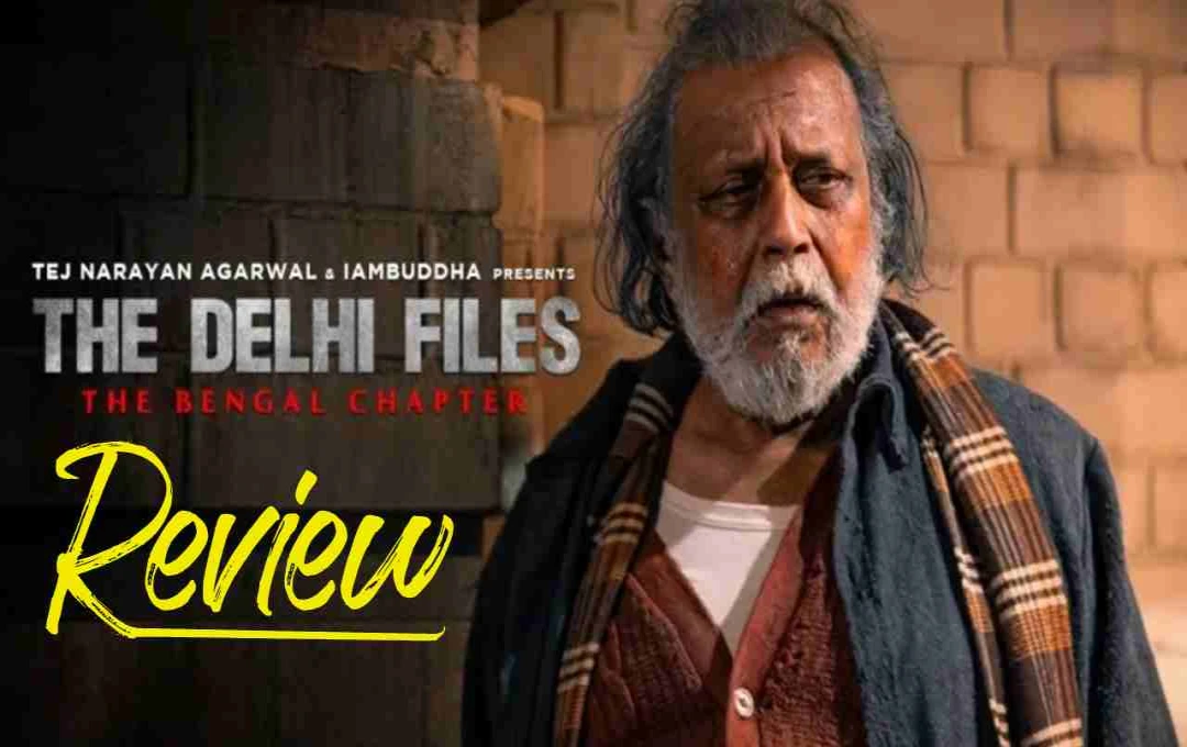 ‘द बंगाल फाइल्स’ को विदेश में प्री-रिलीज पर मिला जोरदार रिस्पॉन्स, थिएटर में गूंजीं तालियां