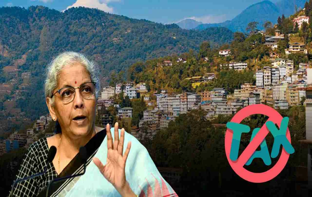 भारत का वह राज्य जहां लोग नहीं भरते इनकम टैक्स! जानिए इसकी वजह