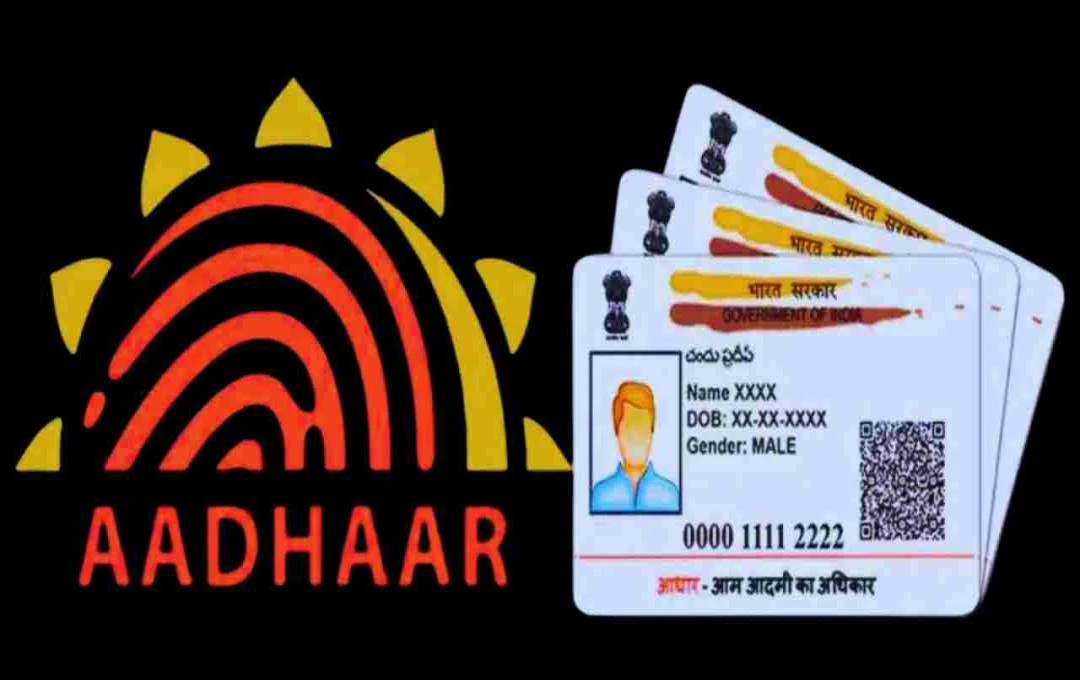 UIDAI का नया AI सिस्टम: आधार में बदलाव अब मुश्किल, फर्जीवाड़े पर रोक