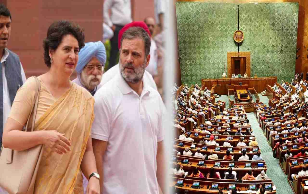 Monsoon Session: संसद में नहीं मिली बोलने की अनुमति, राहुल गांधी ने उठाए लोकतंत्र पर सवाल