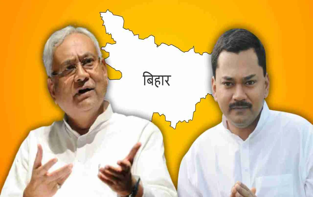 Bihar Politics: क्या निशांत कुमार बनेंगे नीतीश के सियासी वारिस? JDU और सहयोगी दलों में उठी एंट्री की मांग