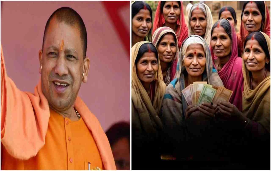 उत्तर प्रदेश महिलाओं के लिए नई योजना: सीएम योगी आज ले सकते हैं बड़ा फैसला