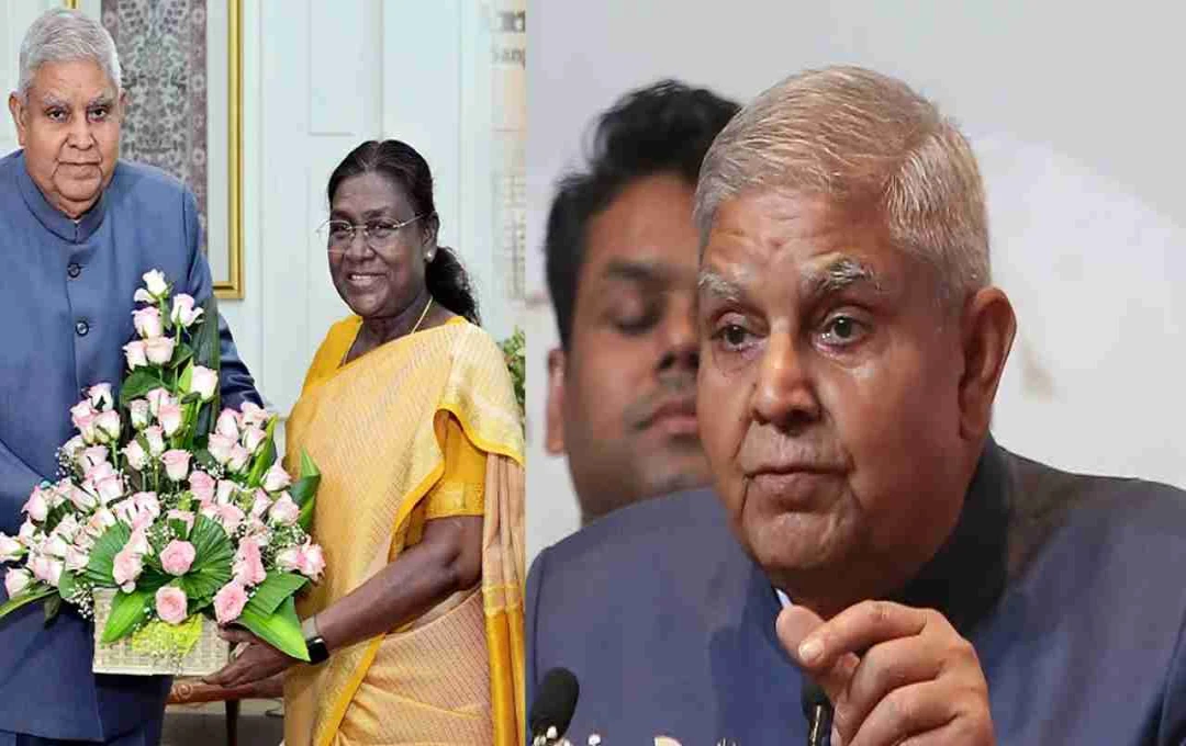 Jagdeep Dhankhar Resigns: 74 साल की उम्र में उपराष्ट्रपति धनखड़ ने छोड़ा पद, राष्ट्रपति ने दी स्वीकृति