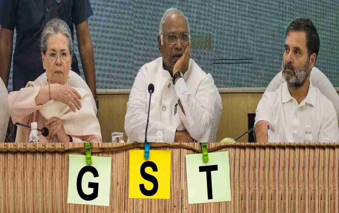 ट्रिब्यूनल का बड़ा फैसला, कांग्रेस की टैक्स छूट याचिका खारिज, 2017-18 के दान पर लगेगा टैक्स