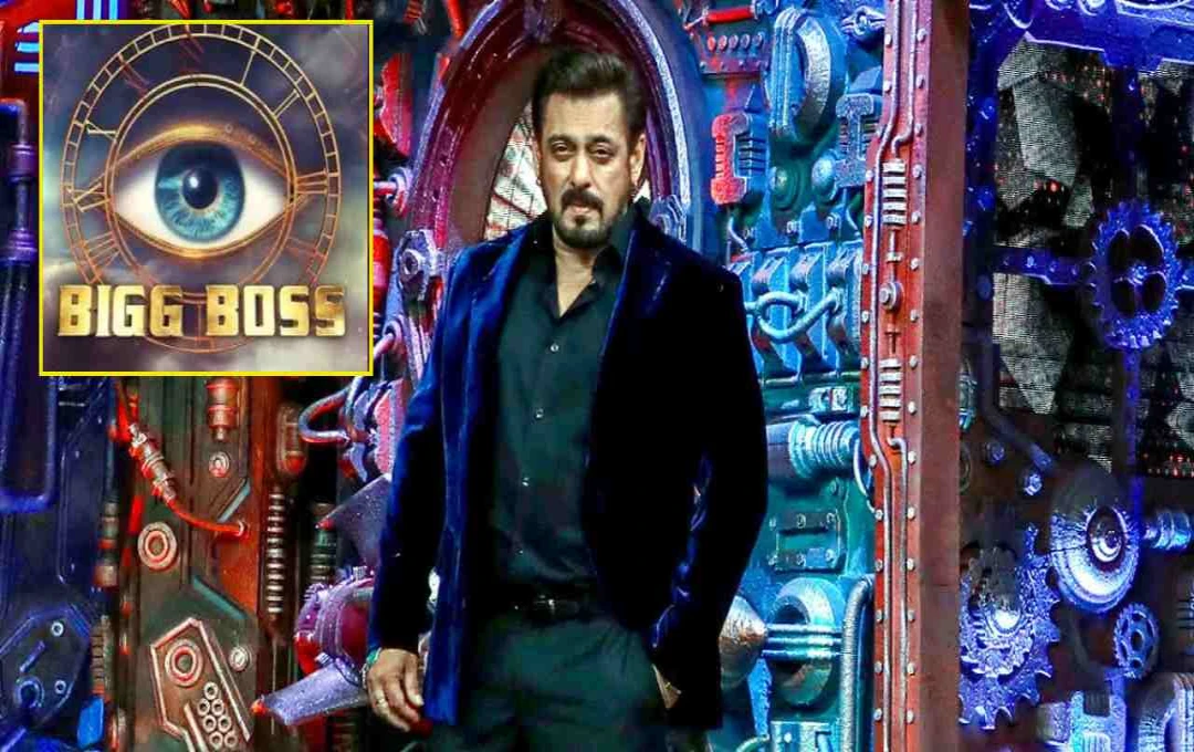 Bigg Boss 19: सलमान खान ने घटाई अपनी फीस, सिर्फ 15 हफ्तों तक करेंगे शो को होस्ट
