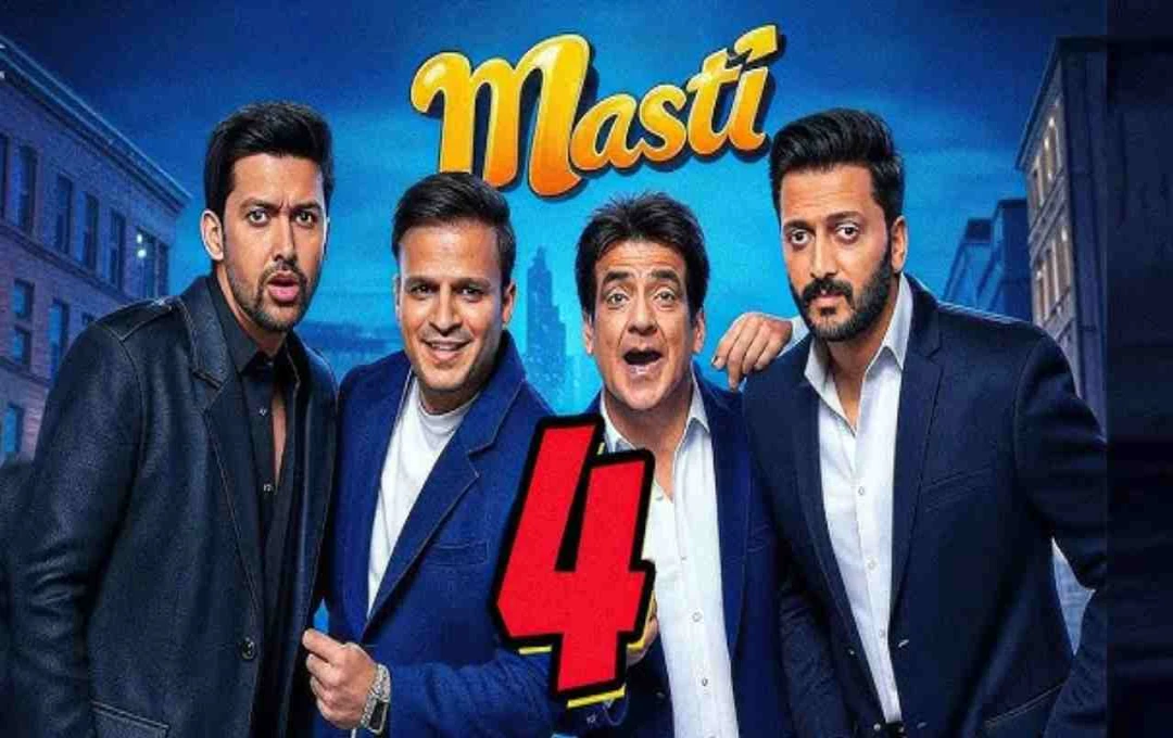 Masti 4 में हुई तुषार कपूर की एंट्री: पहली बार बने फ्रेंचाइजी का हिस्सा, फिल्ममेकर मिलाप जावेरी ने की पुष्टि