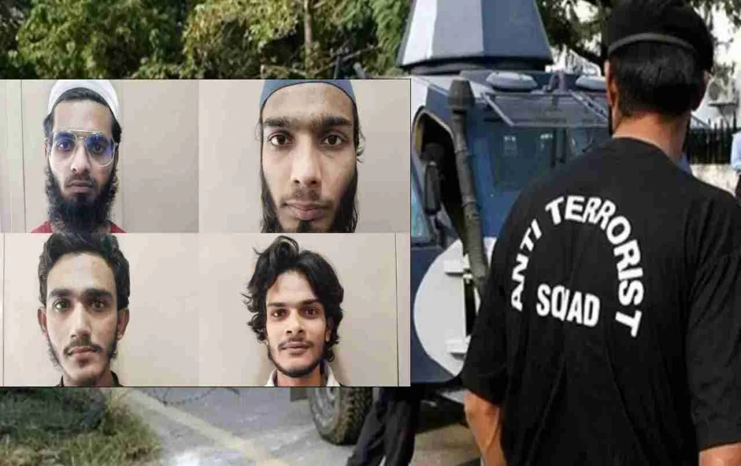 Gujarat ATS Arrest: गुजरात में अलकायदा का नेटवर्क ध्वस्त, ATS ने चार संदिग्ध आतंकियों को किया गिरफ्तार