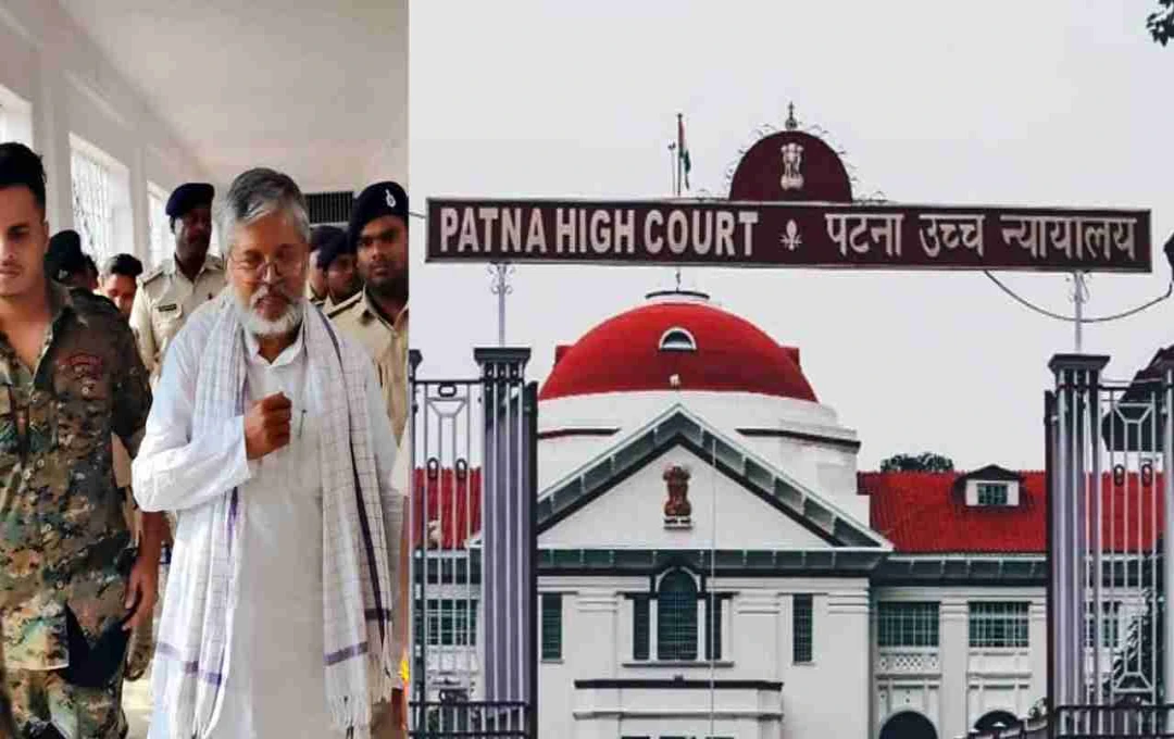 Bihar: भाजपा विधायक मिश्री लाल यादव की सदस्यता बहाल, हाई कोर्ट से मिली राहत