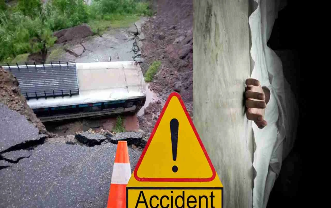Himachal Bus Accident: मंडी में बड़ा सड़क हादसा, अनियंत्रित HRTC बस खेतों में गिरी, 5 लोगों की मौत