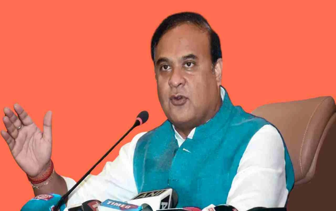 असम में हिंदू अल्पसंख्यक बनेंगे? सीएम हिमंत बिस्वा सरमा का जनसंख्या वृद्धि पर बड़ा बयान, जानिए क्या है सच्चाई