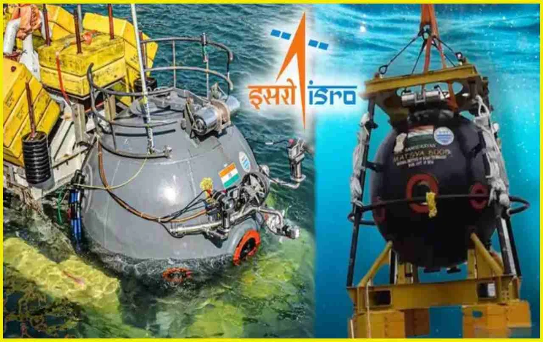 ISRO Achieves Milestone in Deep Ocean Mission with Successful Welding of Titanium Sphere for Samudrayaan