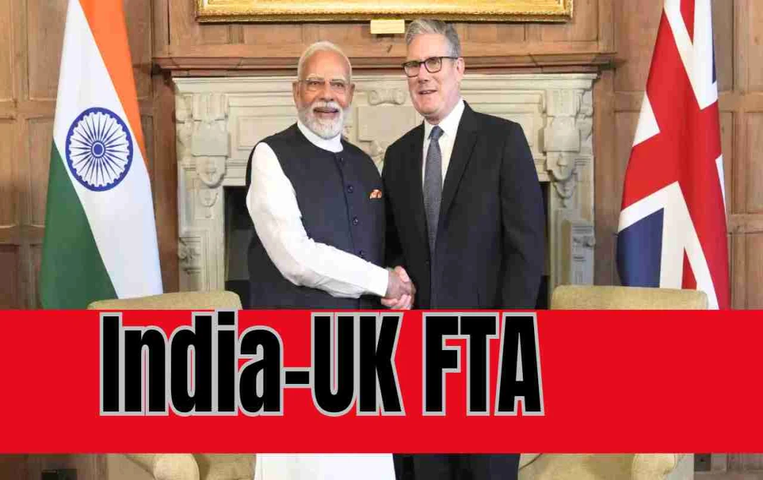 India-UK FTA Deal: भारत-UK में अब तक का सबसे बड़ा व्यापार समझौता, दोनों देशों के आर्थिक संबंधों को मिलेगा बूस्ट