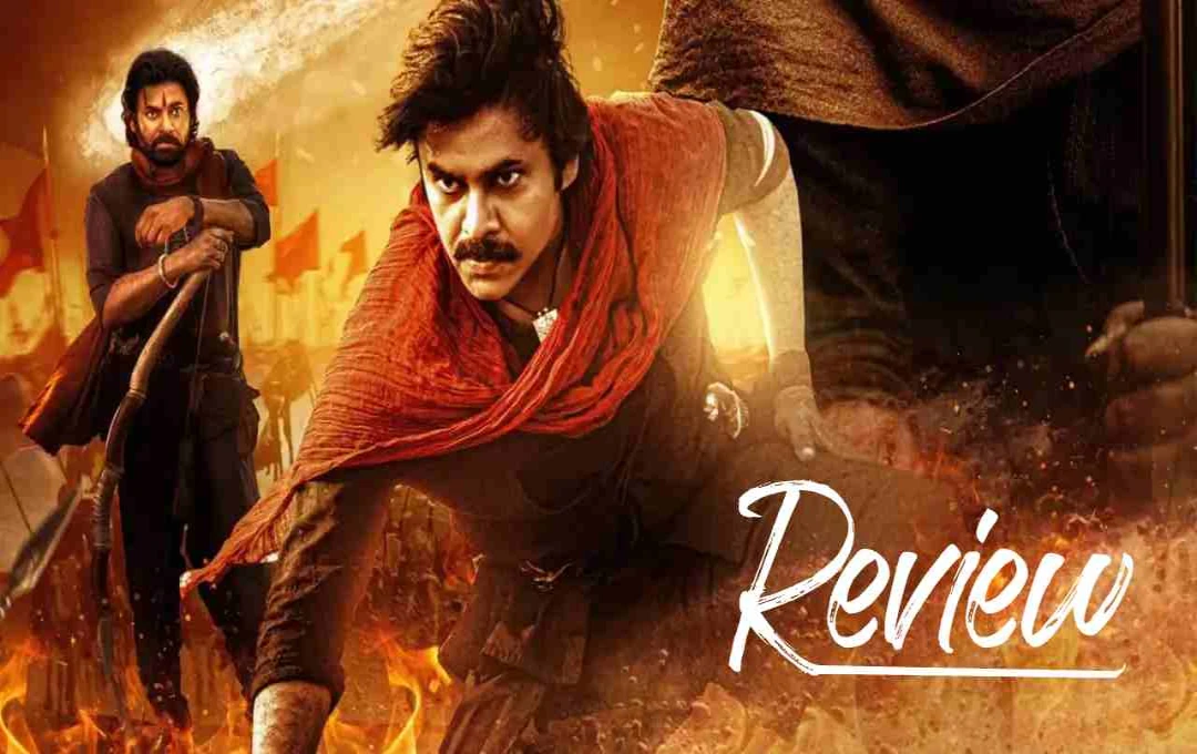 हरि हर वीरा मल्लू पार्ट 1 रिव्यू: पवन कल्याण का दबदबा, बॉबी देओल का आतंक, जानिए कैसी है फिल्म की कहानी 