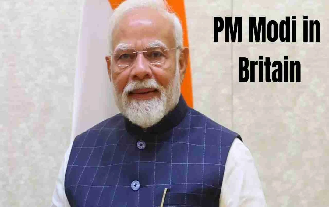 पीएम मोदी का लंदन में बड़ा एलान: कहा- UK से हुआ ऐतिहासिक फ्री ट्रेड एग्रीमेंट, विकासवाद को मिली प्राथमिकता 