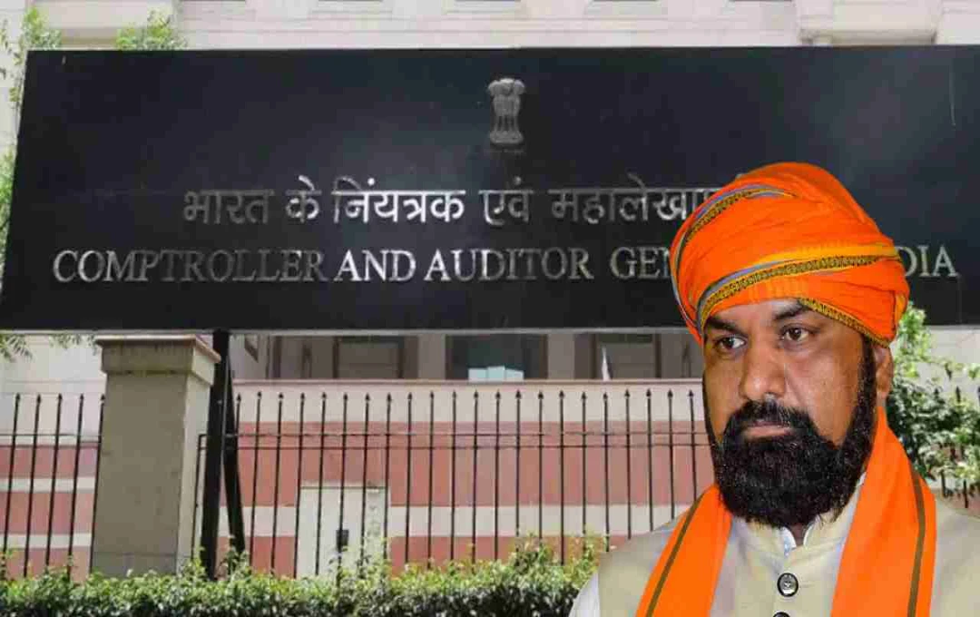 बिहार में 70000 करोड़ रुपये का खर्च, लेकिन नहीं मिला हिसाब, CAG रिपोर्ट से उठा बड़ा सवाल
